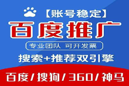 今日头条信息流广告的创意元素与执行细节